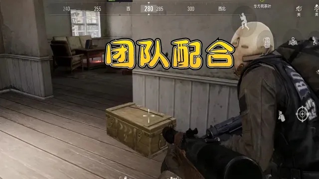 暗区突围测试视频:最新玩法与体验分享