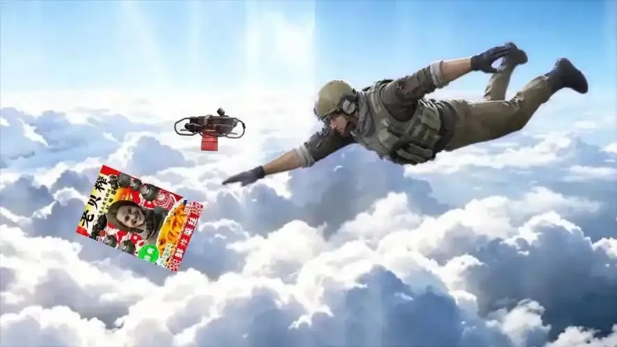 暗区突围穿墙脚本