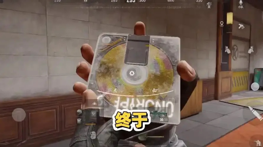 暗区突围穿墙破解技巧与方法