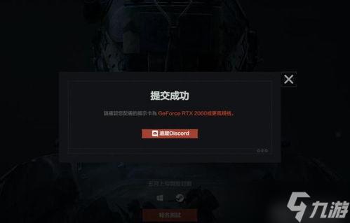 暗区突围辅助发卡网网站:潜入禁区的秘密武器!