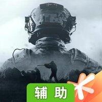 暗区突围辅助脚本v1.94.01:终极神器还是违规陷阱?