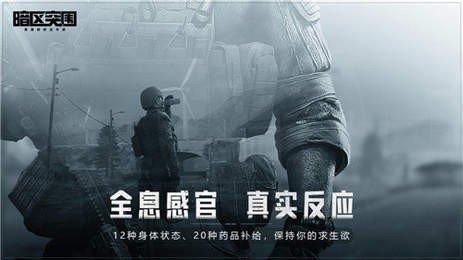 暗区突围辅助脚本直装版:一键安装,玩转暗区!