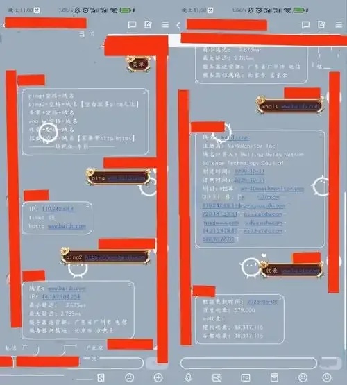 暗区突围辅助卡盟平台2024年最新