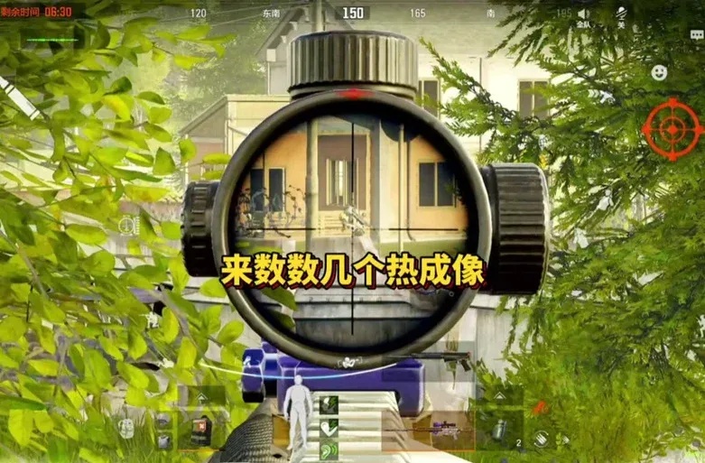 暗区突围辅助科技dma专用