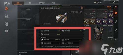 暗区突围辅助瞄准开不开:千万别开!这样玩才是真高手