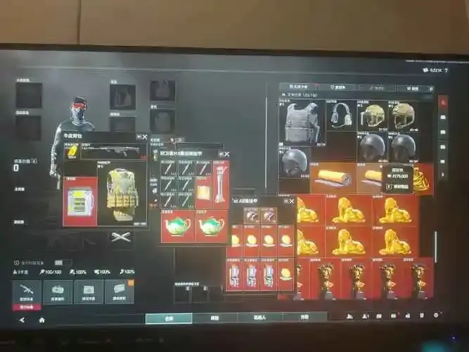 暗区突围辅助器(免费) 安全指南