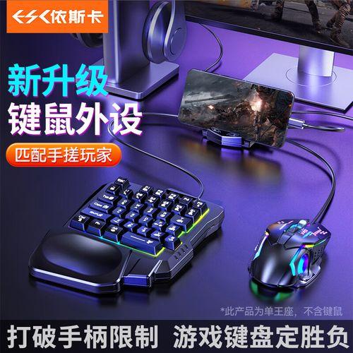 暗区突围辅助器软件解析:全面分析