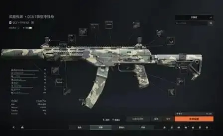 暗区突围国际服科技哪里买