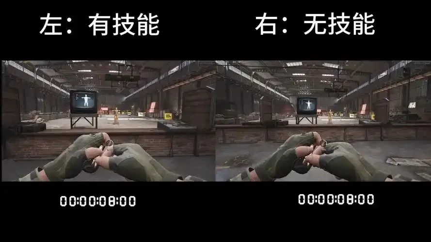 暗区突围加速脚本使用指南