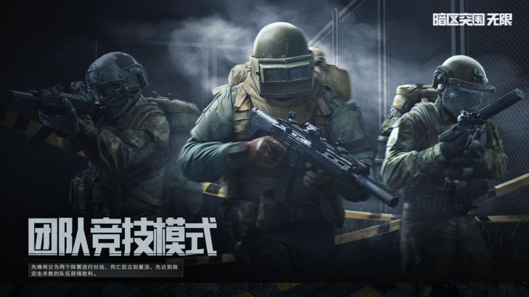 暗区突围卡盟选哪个平台好?暗区突围卡盟入口在哪?