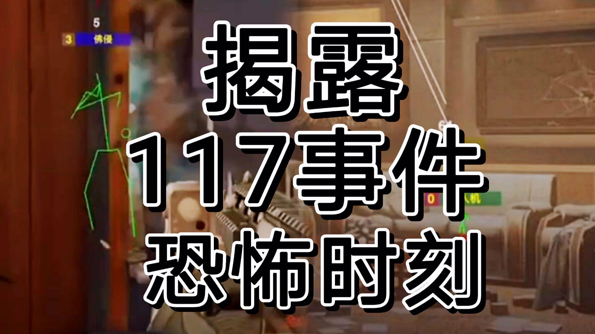 暗区突围开挂攻略:这样操作更轻松!