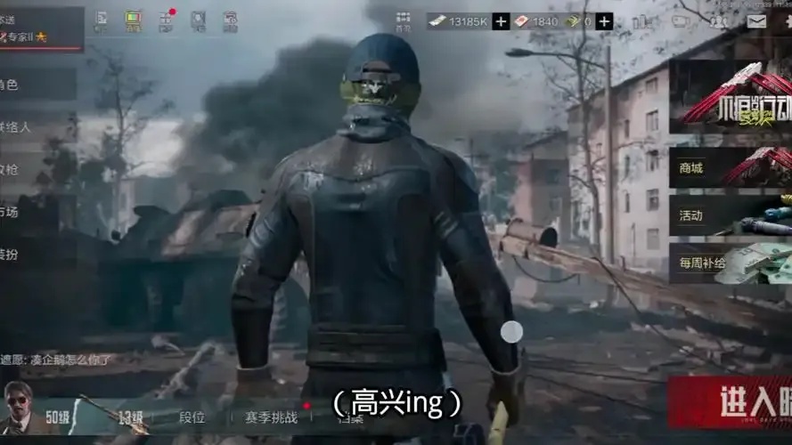 暗区突围开挂免费:揭秘隐藏技巧
