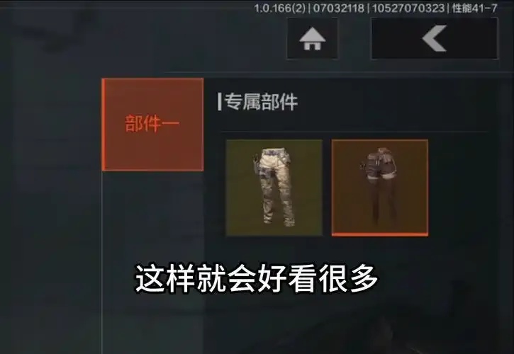 暗区突围科技发卡网推荐攻略