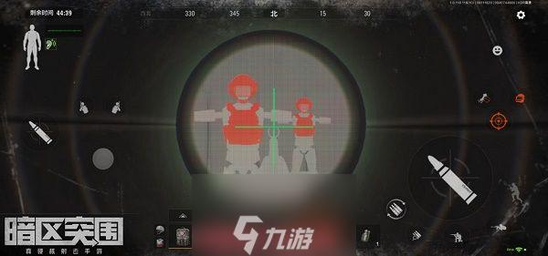 暗区突围科技购买网站全解析