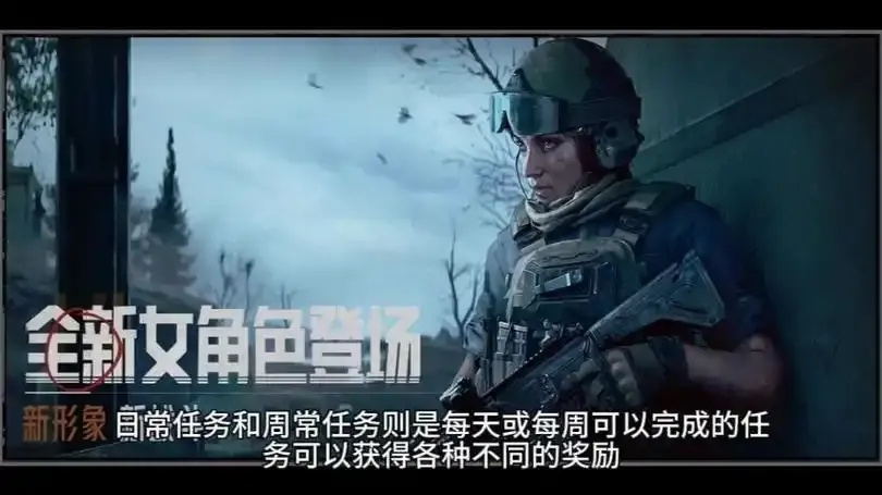 暗区突围科技交流群:潜入科技的黑暗内幕!