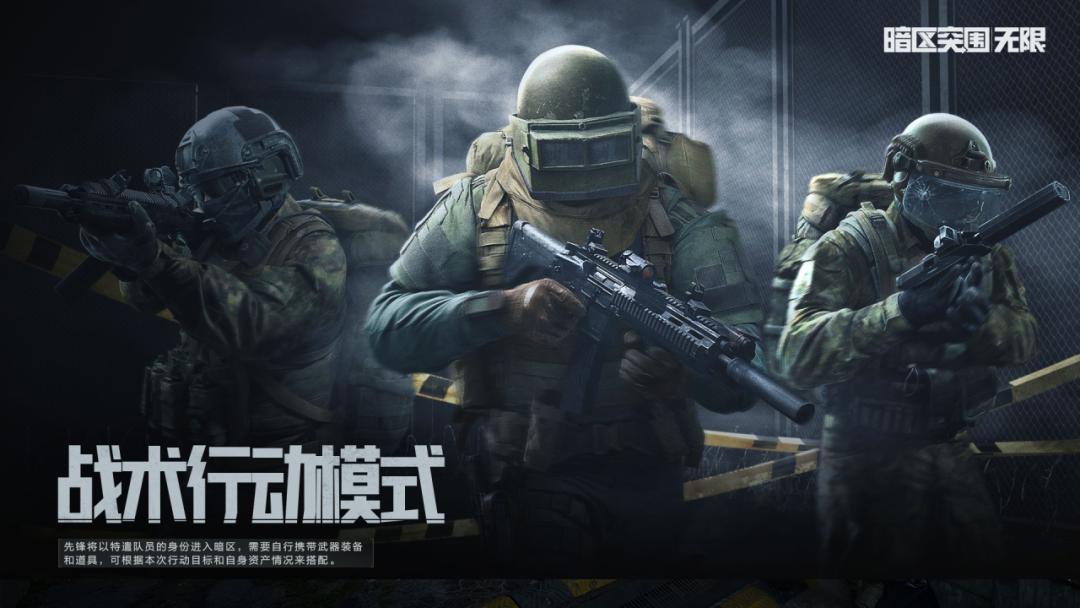 暗区突围科技卡盟网址推荐