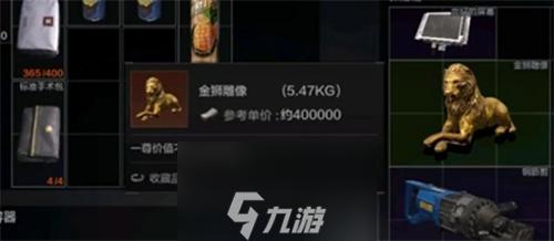 暗区突围科技透视物品:隐藏秘密大曝光!
