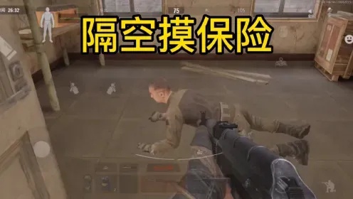 暗区突围免费外挂下载,轻松提升游戏实力!
