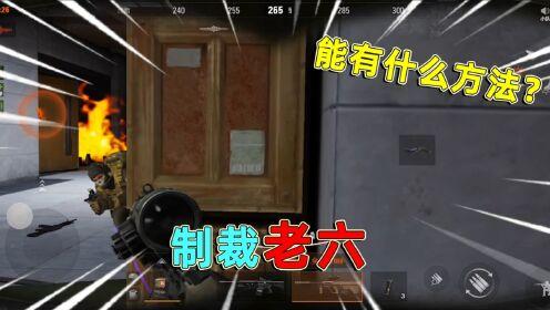 暗区突围内核卡网怎么办?解决方法与原因分析