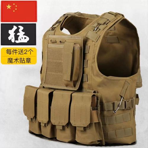暗区突围外挂精灵使用指南