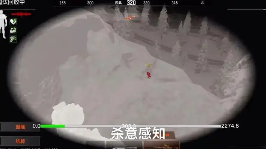 暗区突围外挂详细使用指南视频