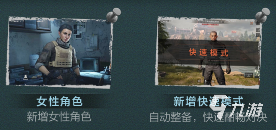 暗区突围微信版不排队攻略:这些方法让你轻松开局