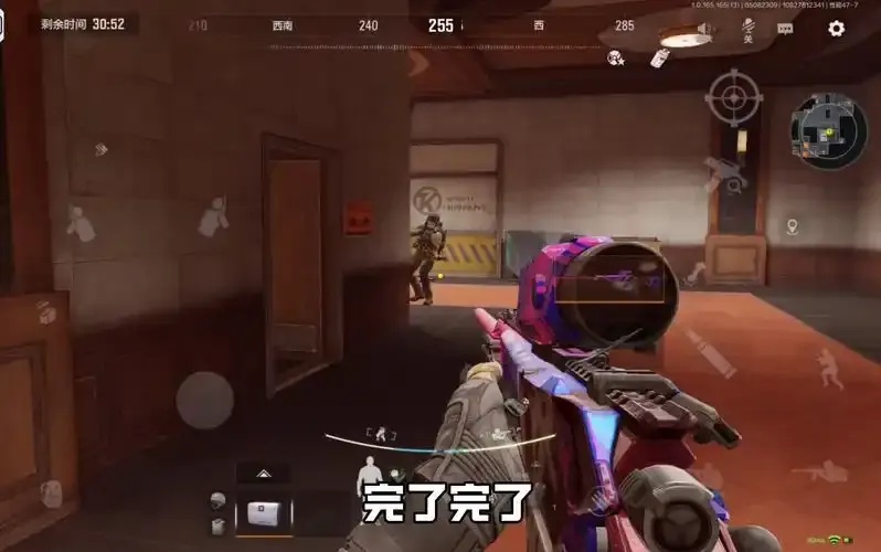 暗区突围无限