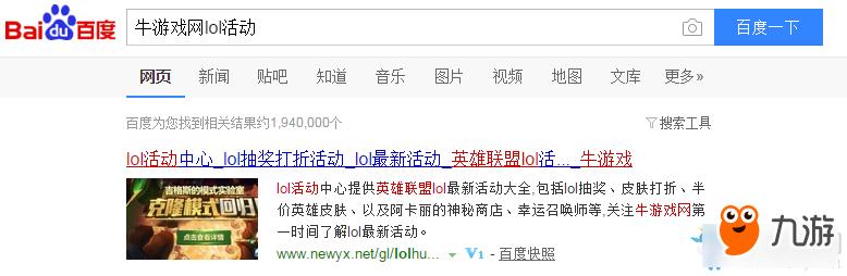 暗区突围无限安装包免费下载攻略与安装教程