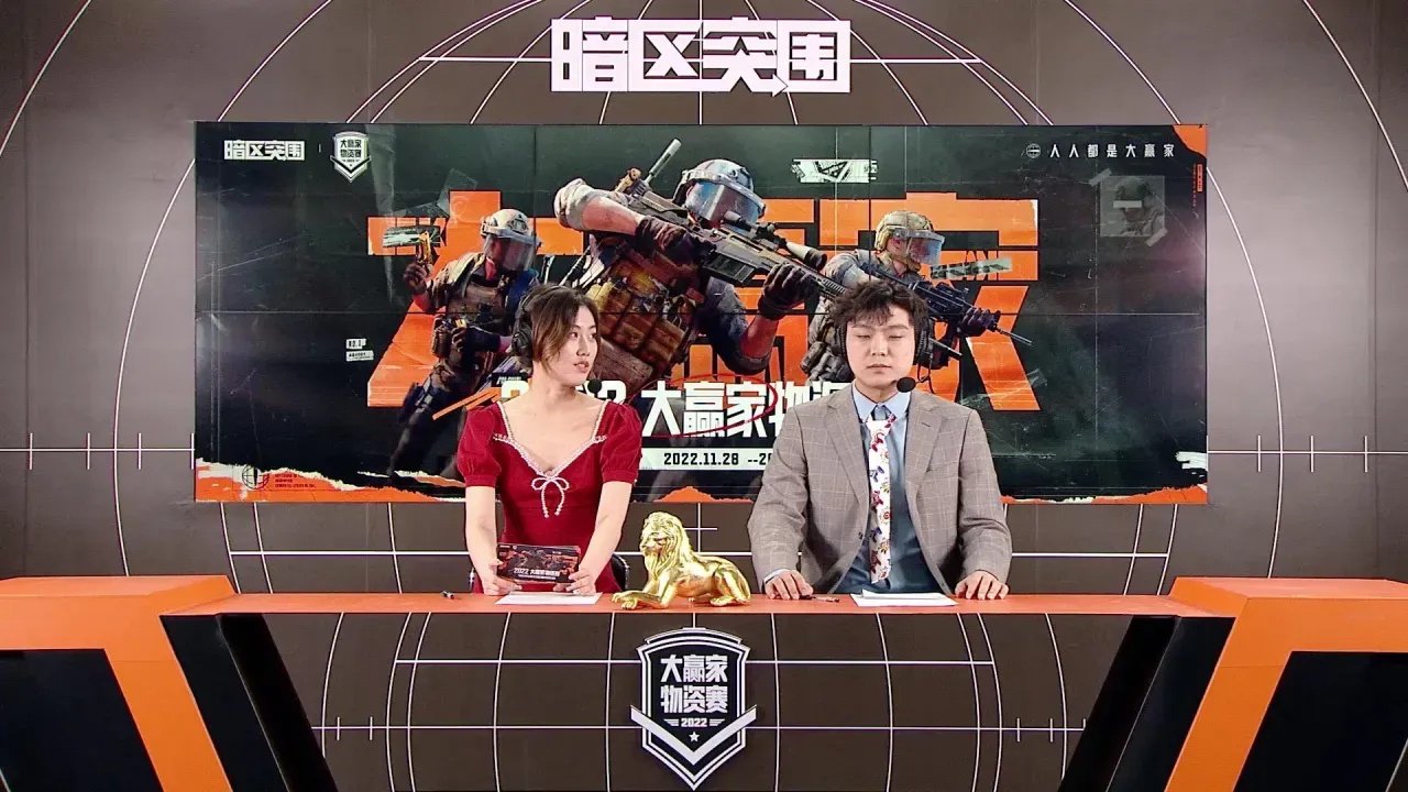 暗区突围无限外挂辅助使用方法