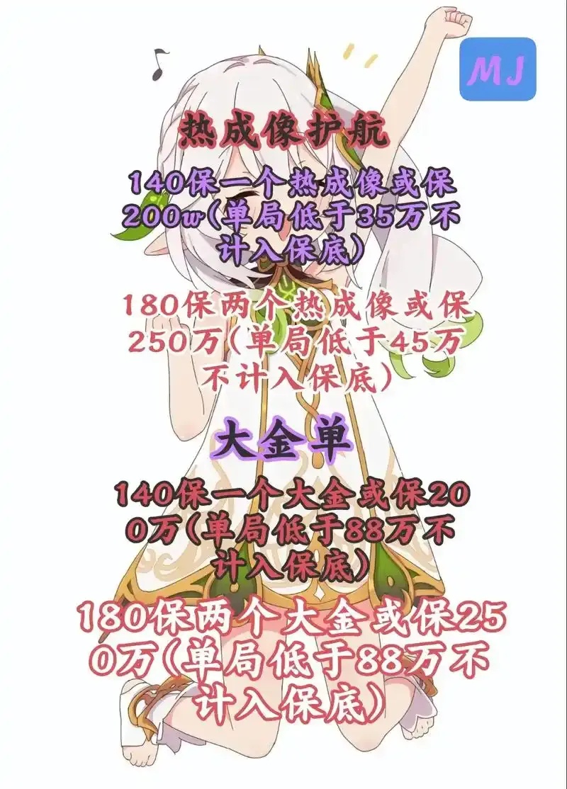 暗区突围无需登录版免费下载指南