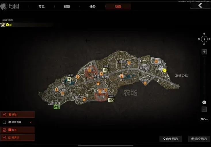 暗区突围物资透视挂哪里下载_2
