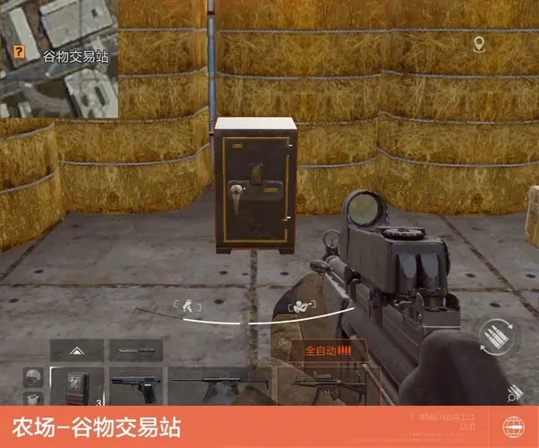 暗区突围物资透视挂使用指南