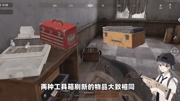暗区突围物资透视科技解析与实战应用