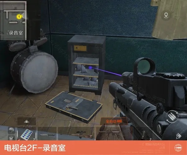 暗区突围物资追踪指南