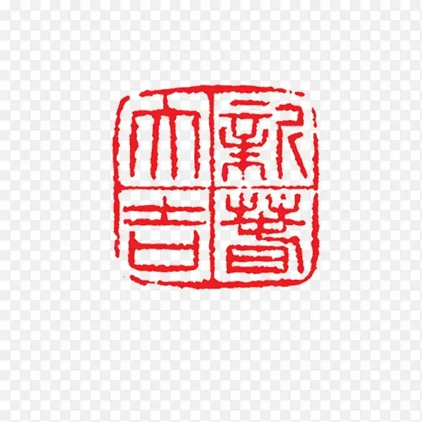 暗区突围账号31级终极攻略:全面解析与进阶技巧