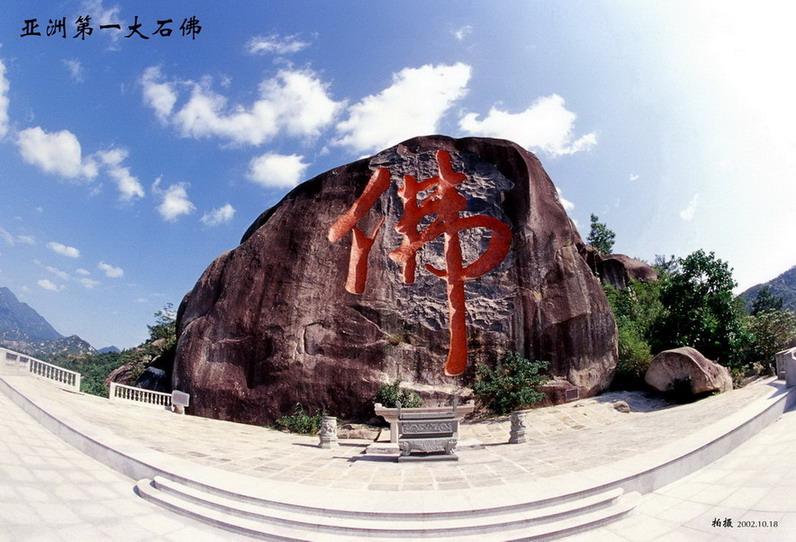 暗区突围账号出售