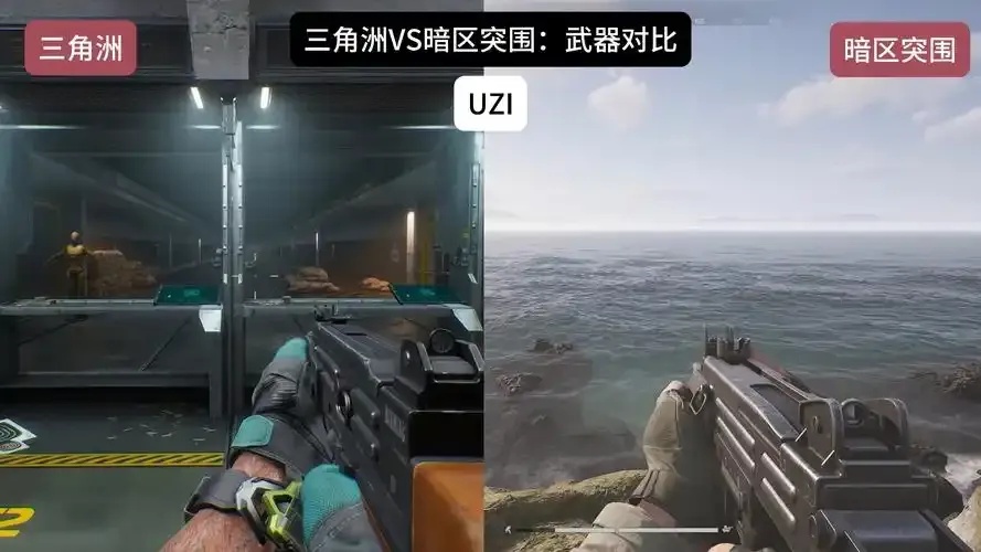暗区突围直装科技卡密2023