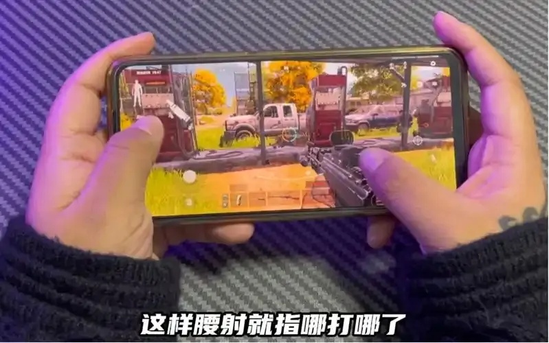 暗区突围准心辅助器:掌握战场胜负的终极指南!