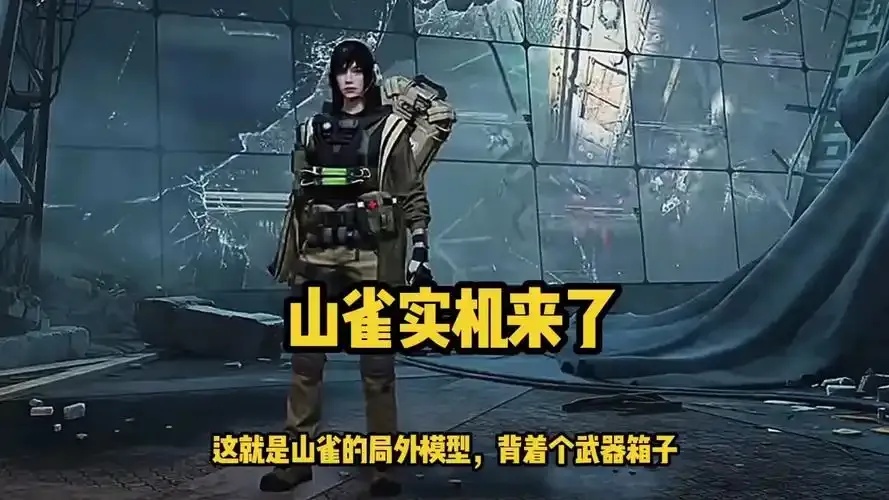 暗区突围最新辅助怎么用?