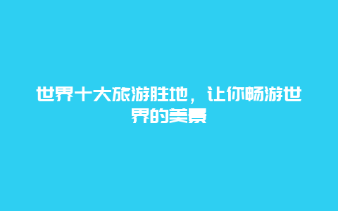 暗区微信码