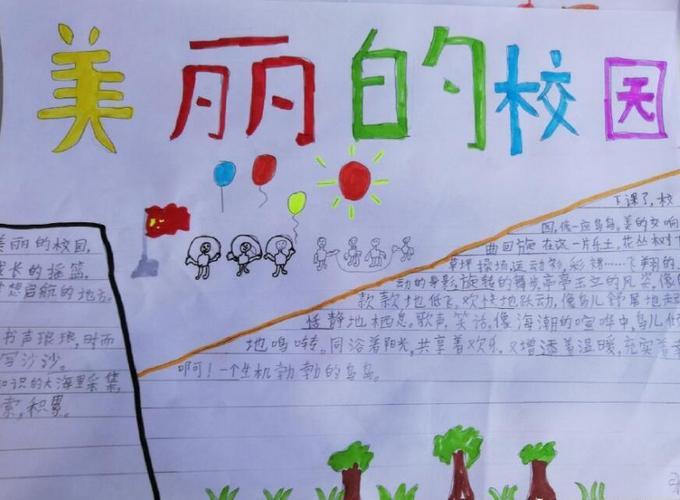 暗区为什么扫号后是新号?揭开神秘机制背后的惊人真相!