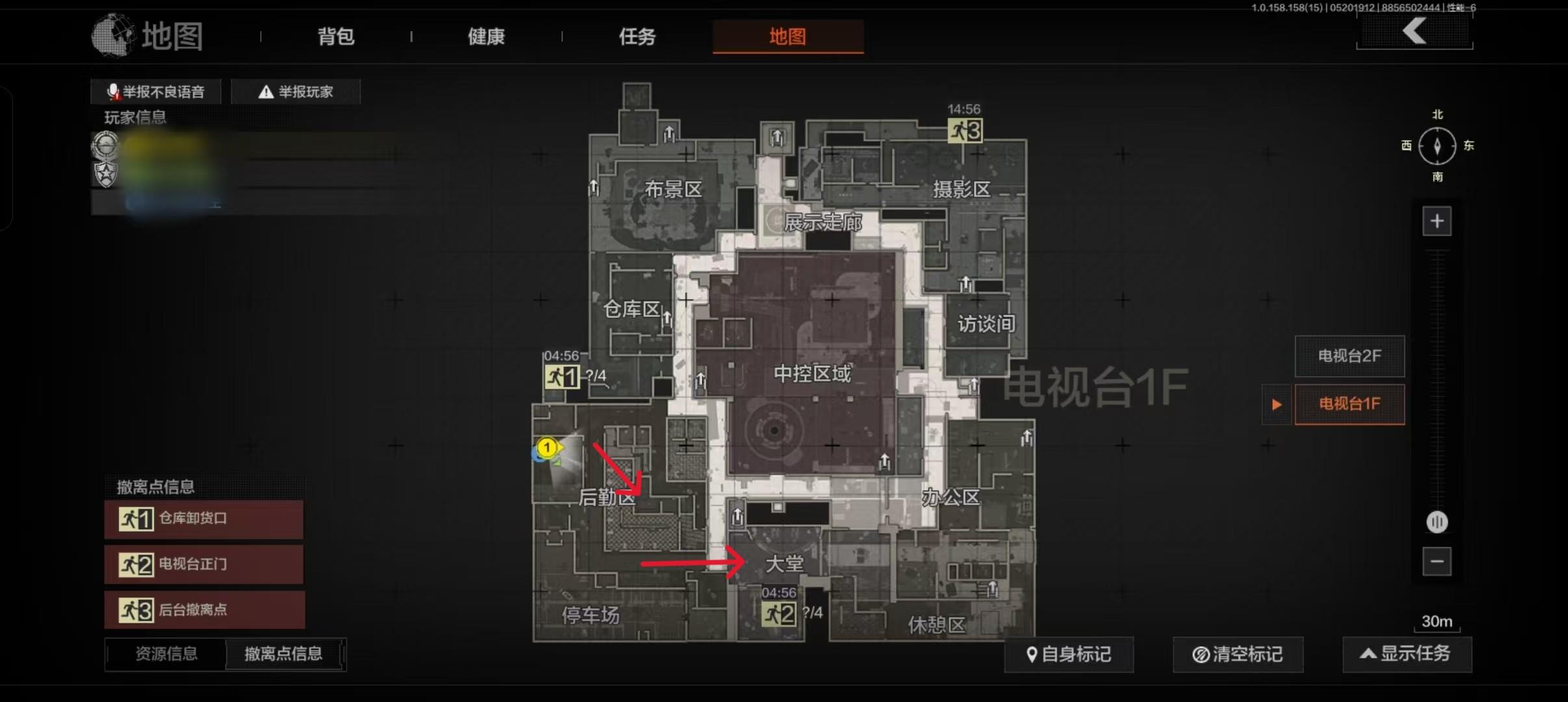 暗区无伤穿墙怎么操作?技巧分享