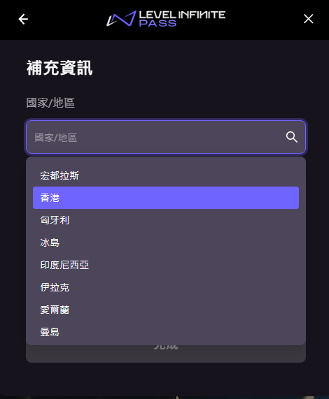 暗区无限账号注销攻略:原因与操作指南