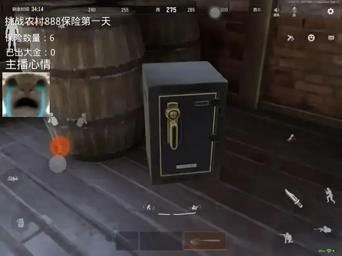 暗区小号给大号转移物资攻略