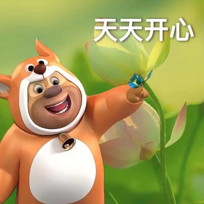暗区小号买大号会封号吗