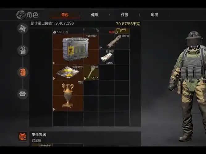 暗区小号如何高效挣钱?终极生存指南