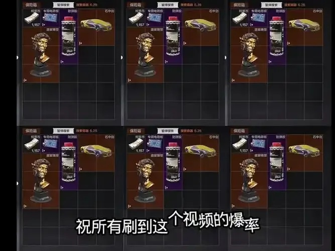 暗区小号如何给大号送钱?实用攻略大公开