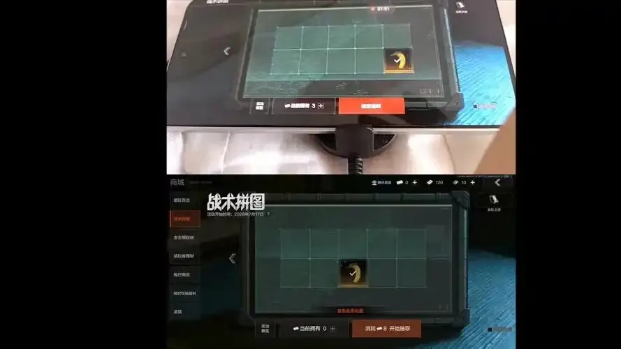 暗区小号如何给大号转移物资?