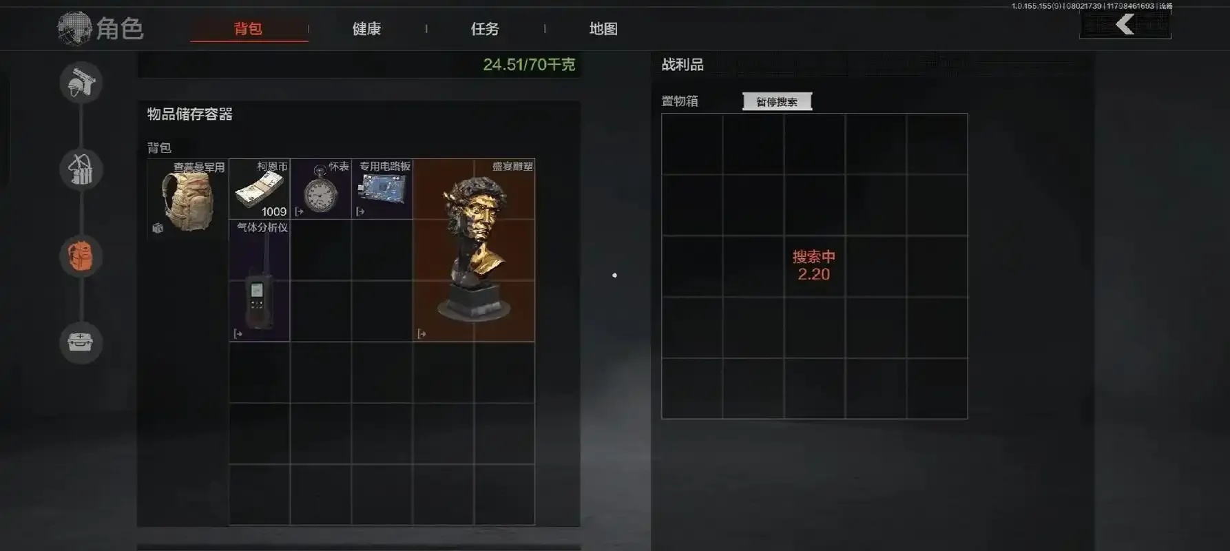 暗区小号如何排到大号里:惊人内幕大揭秘!
