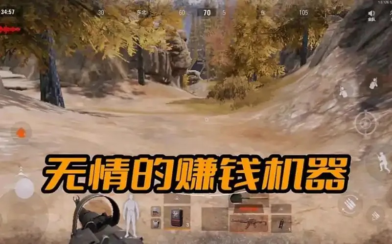 暗区小号如何排到大号里面,有什么技巧?
